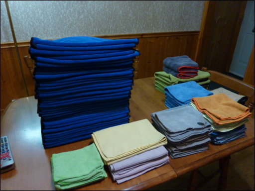 [P1060380.JPG]